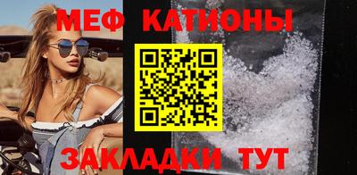 сатива Аша