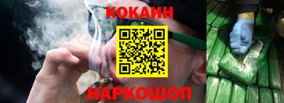 сатива Аша