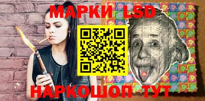 СК Ачхой-Мартан