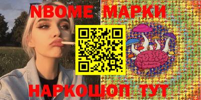 СК Ачхой-Мартан