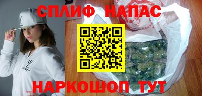 сатива Аша