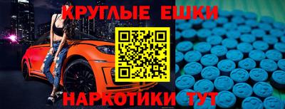 прущая мука Баксан