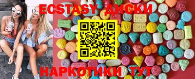 сатива Аша