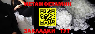 СК Ачхой-Мартан