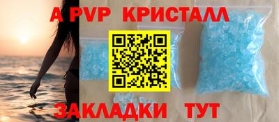СК Ачхой-Мартан