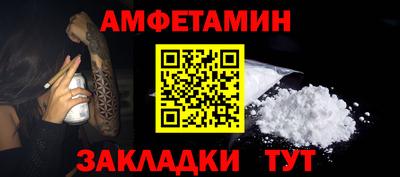 СК Ачхой-Мартан