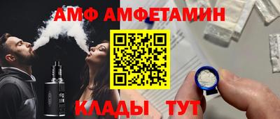 сатива Аша