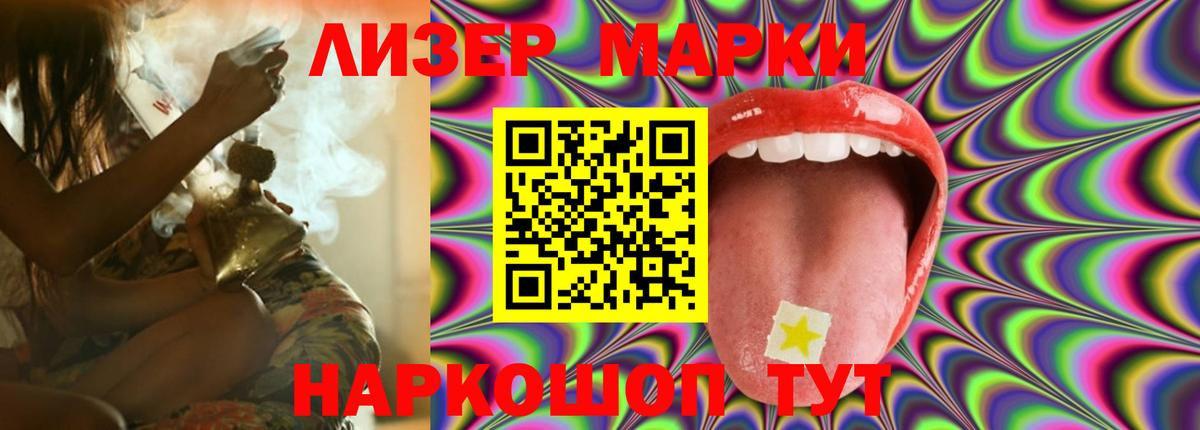 Лсд 25 экстази ecstasy  Лсд 25 экстази кислота  Тула  Вход с VPN 